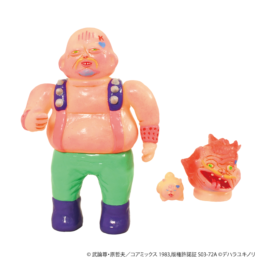 デハラユキノリ ハート ザコ ケンシロウ 3個セット 北斗の拳 蓄光 デハラユキノリ ケンシロウ ザコ ハート 3セット 北斗の拳 8/20