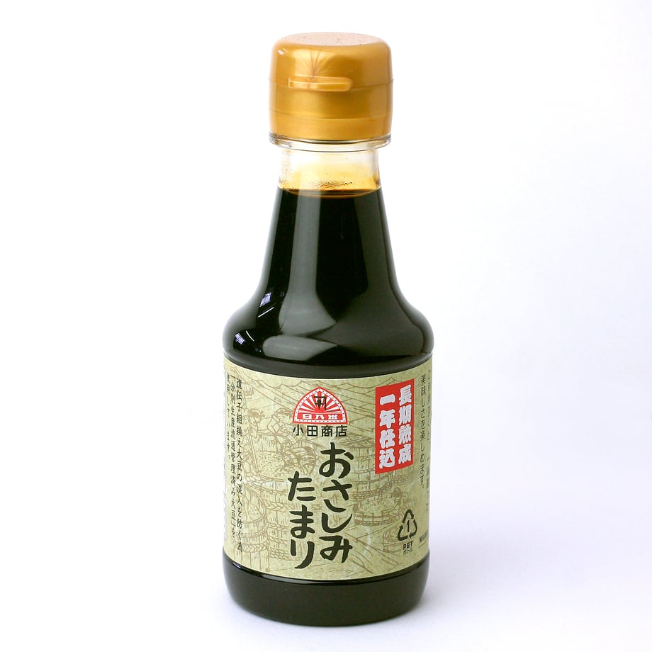 67ee14ae900a510001dd60eb
