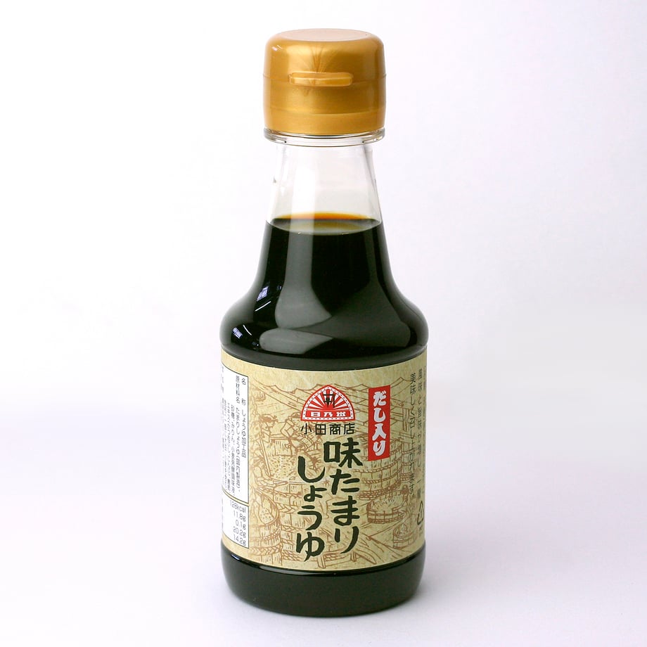 67ee14ae900a510001dd60e7