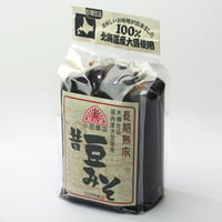 昔豆みそ（1kg入）