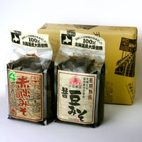 みそ２点セット