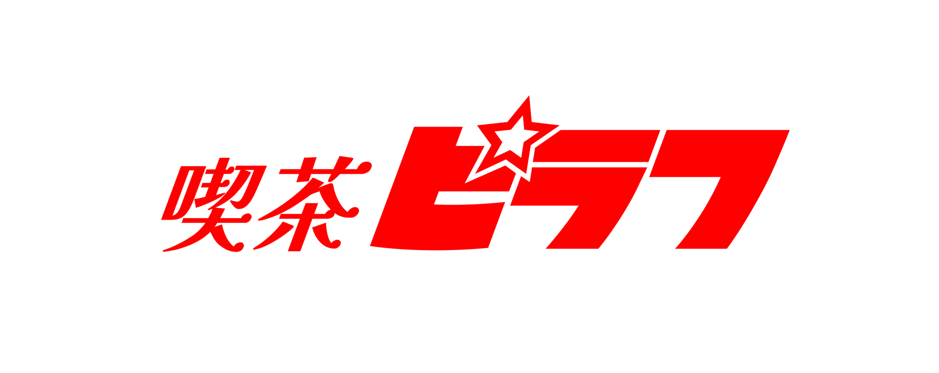 Pilaf Cafe