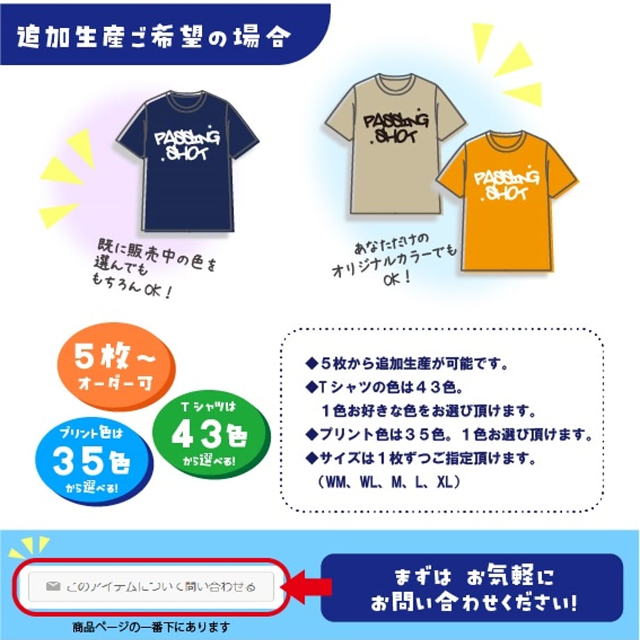 685a3d79e2dc7a1665a9829b