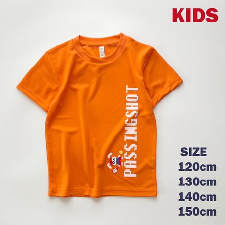 【キッズ】PASSY ゲームTシャツ ORANGE