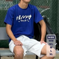 PASSINGSHOT カタカナTシャツ JAPANBLUE