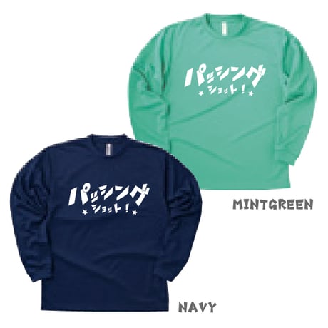 PASSINGSHOT カタカナロンT NAVY