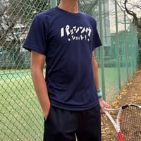 PASSINGSHOT カタカナTシャツ METROBLUE