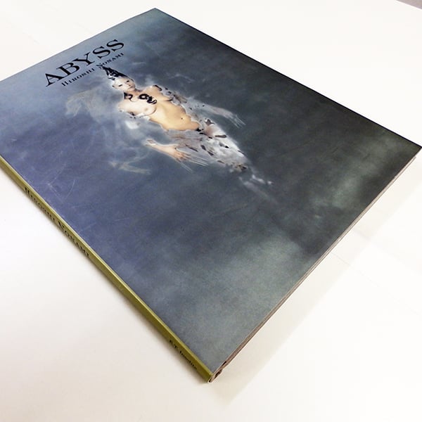 ABYSS アビス 野波浩写真集（河出書房新社／2005年） | 月映書房