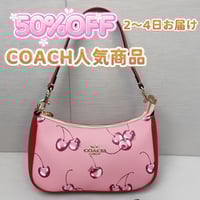 コーチハンドバッグ CA186 メンズボストン 2WAYバッグ ショルダーバッグ COACH コーチバッグ CA186 メンズミニボストンバッグ ハンドバッグ