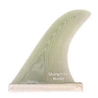 Shangrila NoseRider Volan 9'1