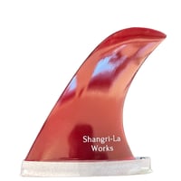 Shangrila Pvot 9'7