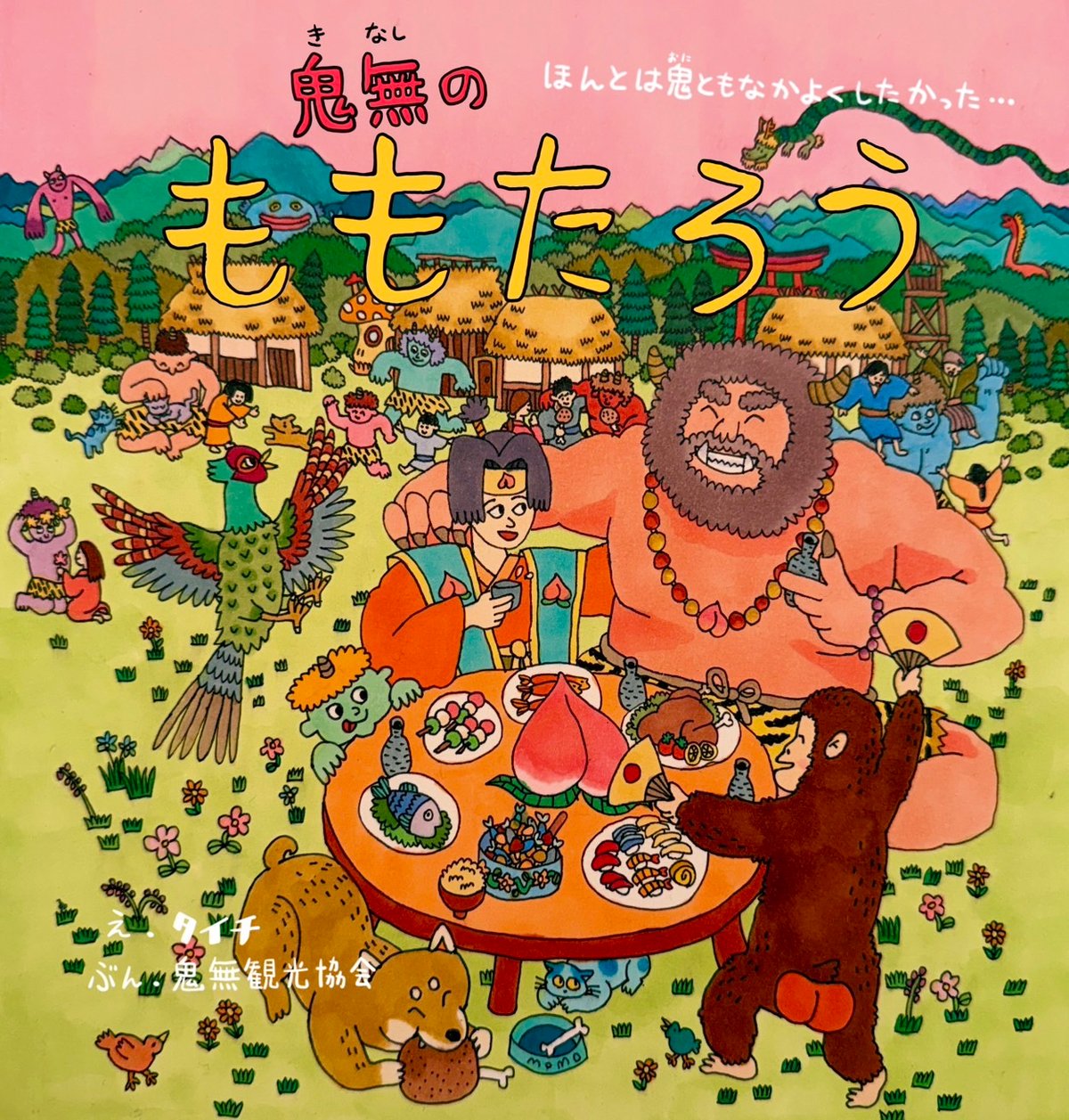 fit=scale-down,w=1200