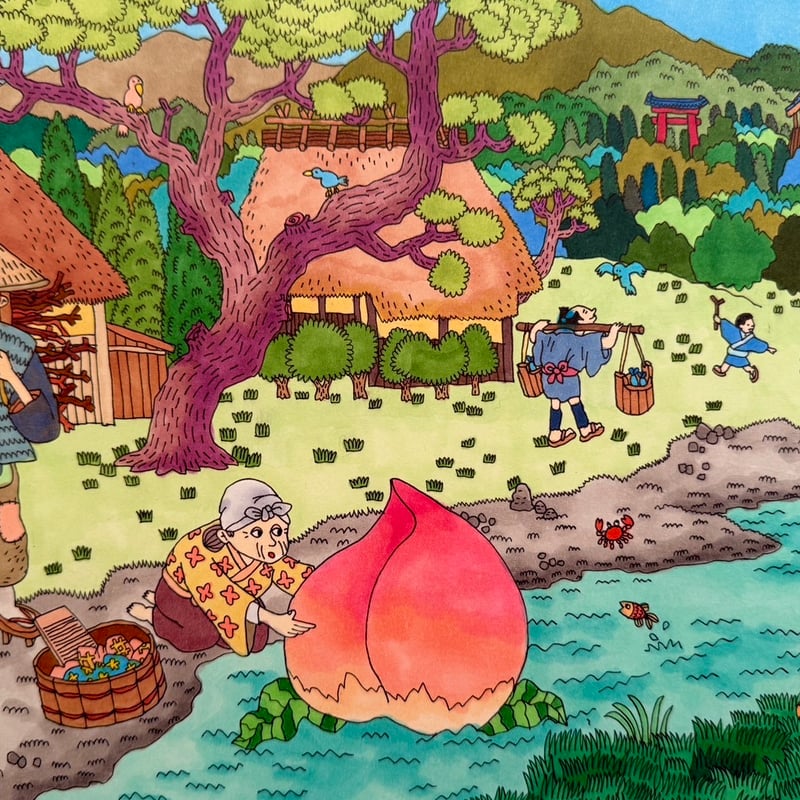 桃太郎絵本 ももたろう 名作アニメ絵本シリーズ 20 mi te ミーテ