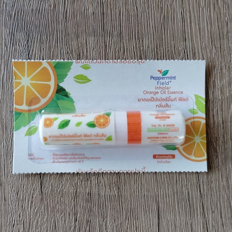 新品入荷!未使用ペパーミントフィールド ヤードム (オレンジ60本お徳用セット) 2025年最新】ヤードム オレンジの人気アイテム - メルカリ