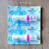 Peppermint Field オリジナルヤードム - タイ直輸入の爽快アロマ 6本