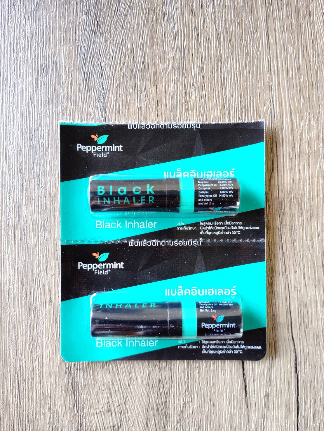 新品未使用ペパーミントフィールド ヤードム (ブラック 60本お徳用セット) Peppermint Field ブラックヤードム - タイ直輸入の爽快アロマ 2本