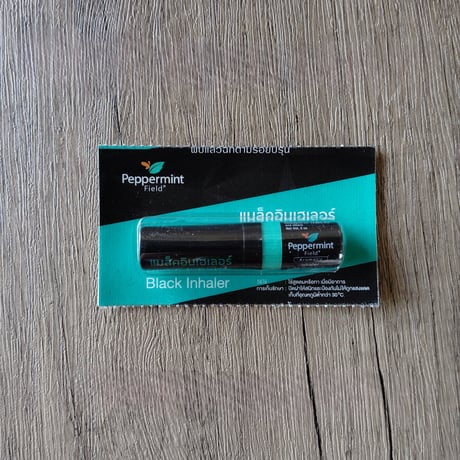新品未使用ペパーミントフィールド ヤードム (ブラック 60本お徳用セット) 2025年最新】ペパーミントフィールド・ブラック・ヤードムの人気