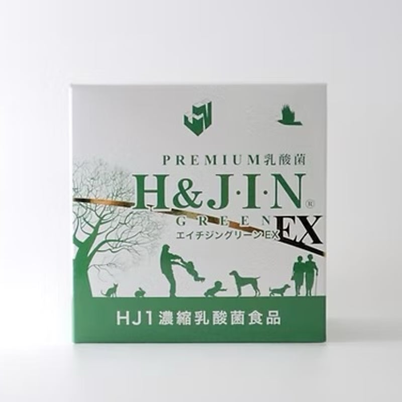 エイチジングリーンEX 人用（30包入り）動物にも | LaVie Dog