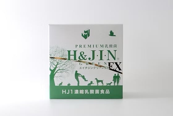 エイチジングリーンEX 人用（30包入り）動物にも | LaVie Dog