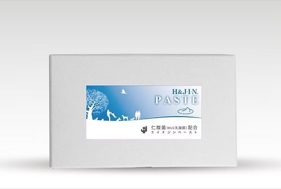 エイチジンビューティー 試供品 エイチジンビューティー 試供品 エイチ