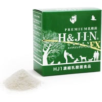 乳酸菌エイチジングリーンEX 動物用（30包入り）
