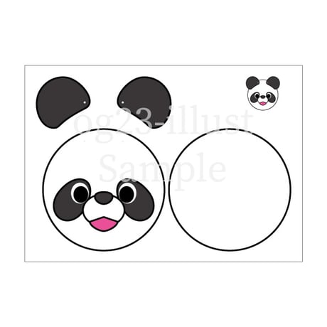 【ダウンロード販売】ぱんだ