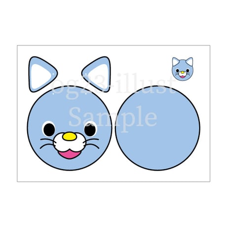 【ダウンロード販売】ねこ