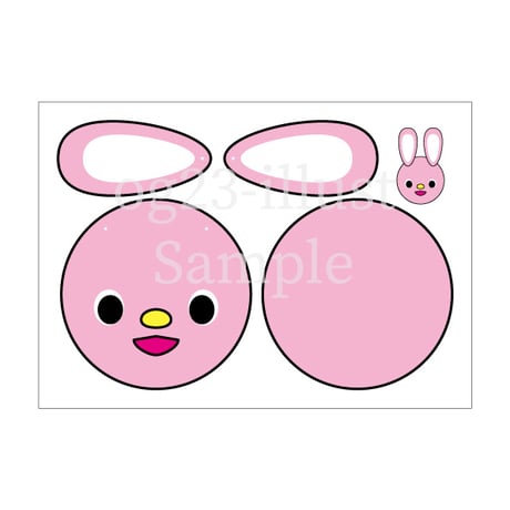 【ダウンロード販売】うさぎ