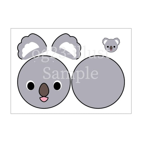 【ダウンロード販売】こあら