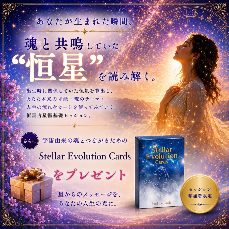 6a2b55cf4683792ed2669e2a