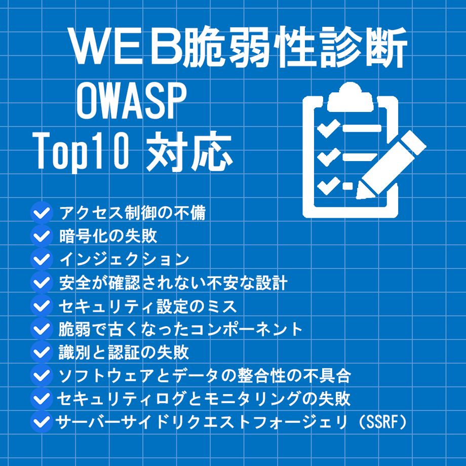 68799cac7c077db2a04db8c1