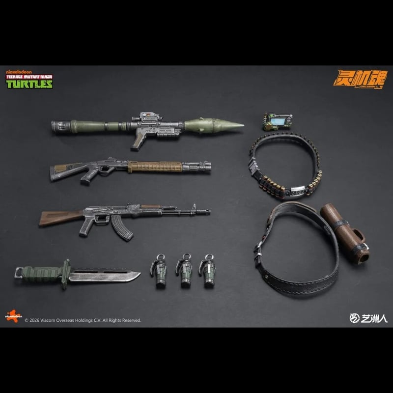 予約前受金】霊機魂 TMNT Rocksteady 22cm Scale Action Fi