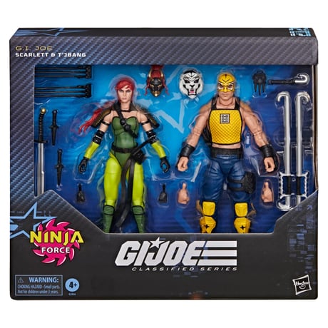 gijoe | STORES