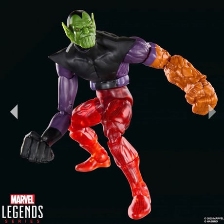 NYCC 2025 Marvel Legends Fantastic Four Villain – Super Skrull 6” Action Figure