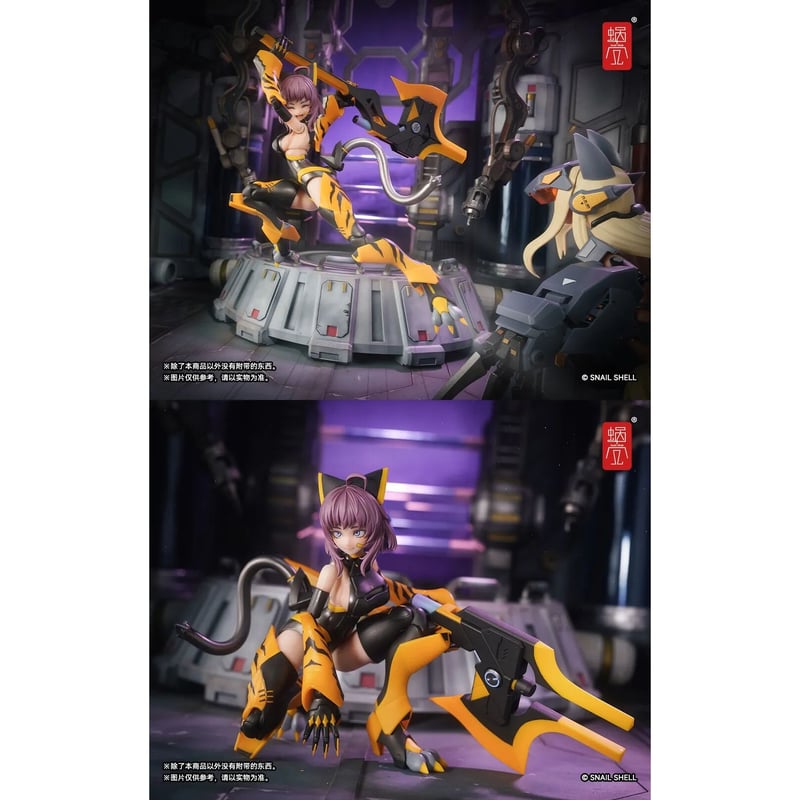 蜗之壳 TIGER-05 釜虎 Kamatora 1/12 Action Figure | T