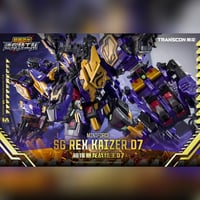 SAMG Entertainment - Mini Force SG Rex Kaiser D7 Transcon Exclusive Limited Edition