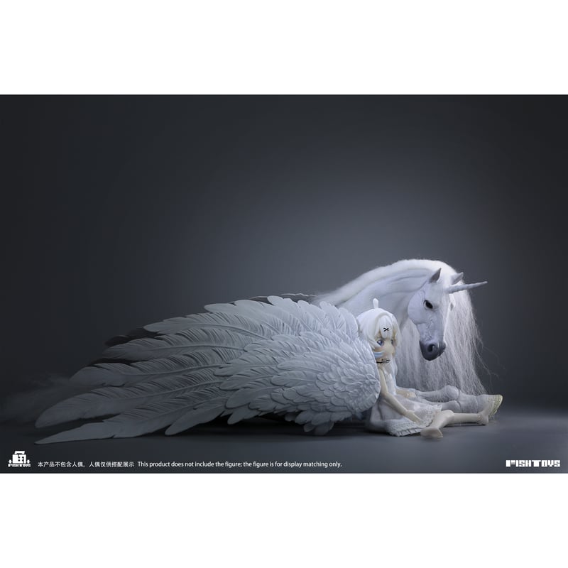 予約】Fish Toys Pegacorn Lumina (White Pegasus /