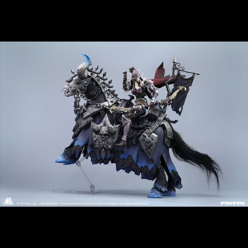 FISHTOYS HORSE 1/12 黒馬 フィギュア 予約】Fish Toys Nightmare (Armored Evil Horse) 1/