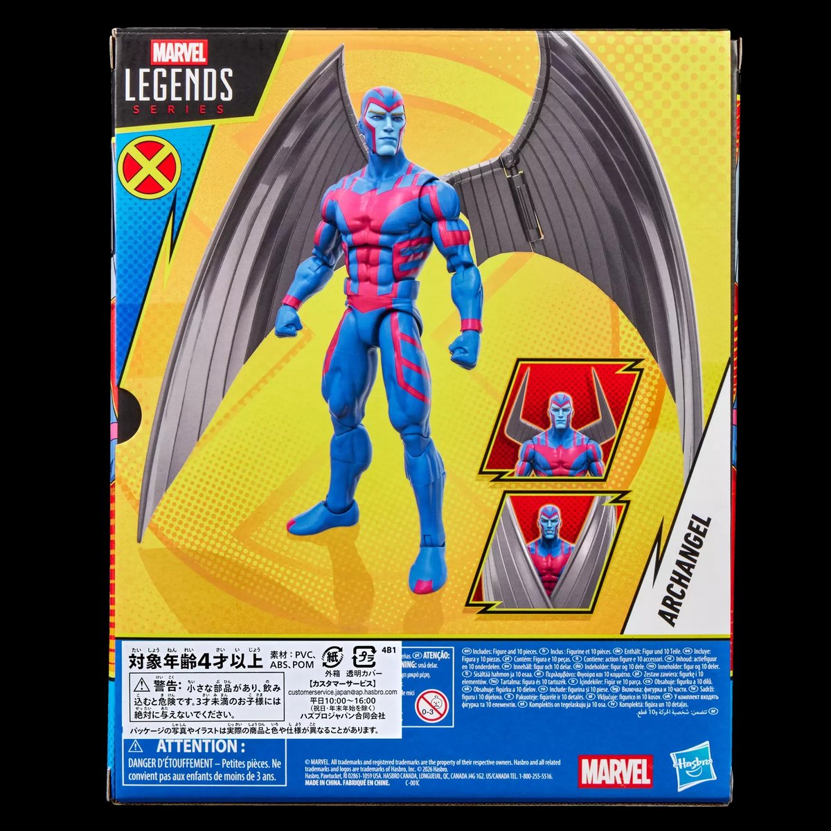 予約】Marvel Legends Series X-Men '97 Archangel 6