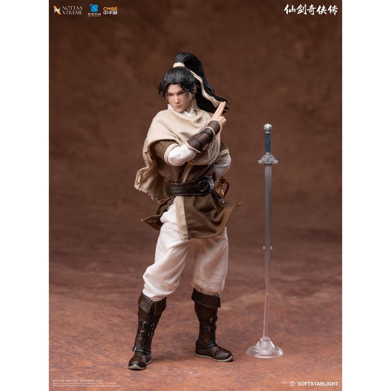 予約前受金】Nottaa Toys 1/12 《仙剣奇侠伝 - Chinese Paladi