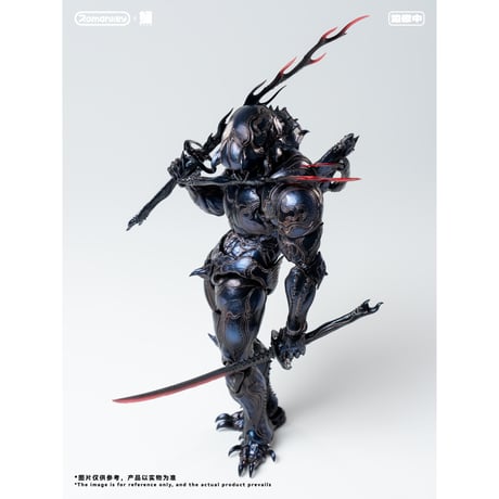 Romankey 『蛹』 シリーズ 第1弾 鬼蟻 1/12 Scale Action Figure