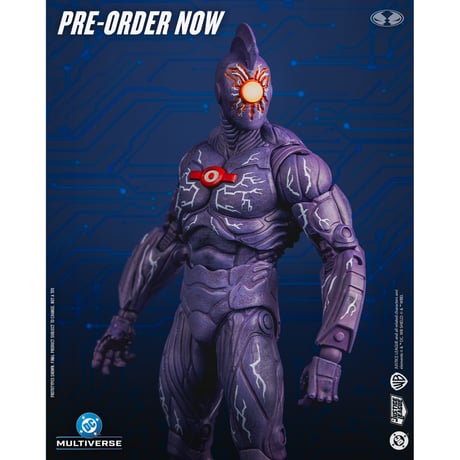 Mcfarlane Toys O.M.A.C. (Infinite Crisis) 7” Action Figure