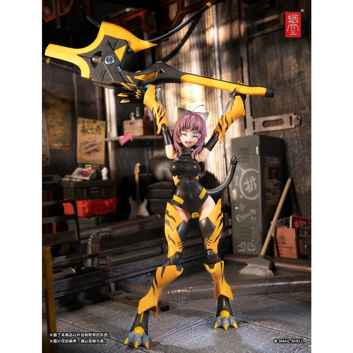 蜗之壳 TIGER-05 釜虎 Kamatora 1/12 Action Figure | T