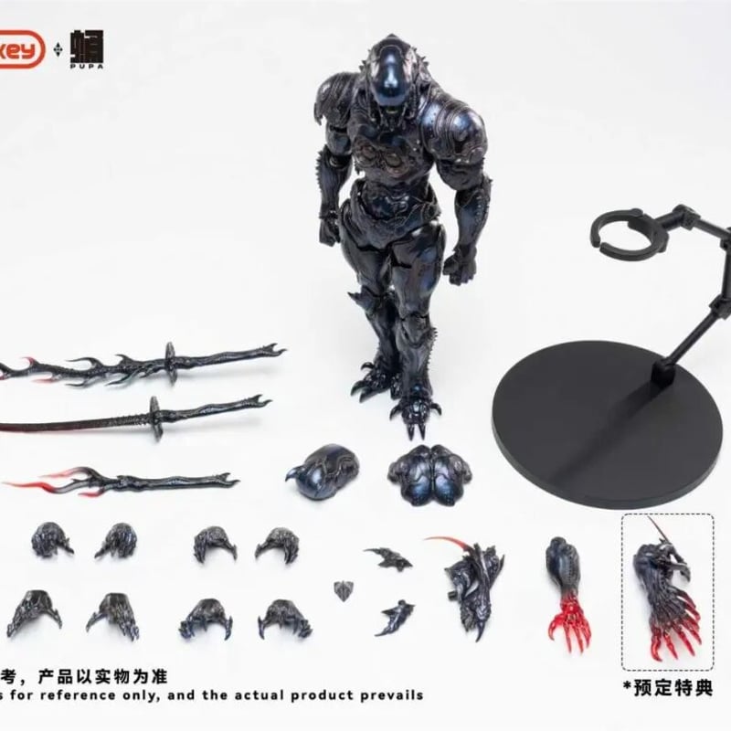 予約前受金】Romankey 『蛹』 シリーズ 第1弾 鬼蟻 1/12 Scale Acti