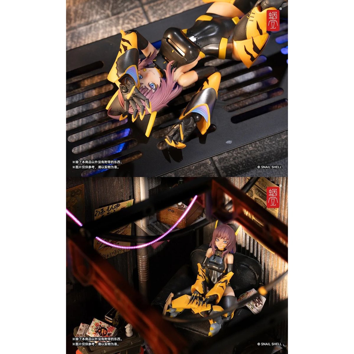 蜗之壳 TIGER-05 釜虎 Kamatora 1/12 Action Figure | T