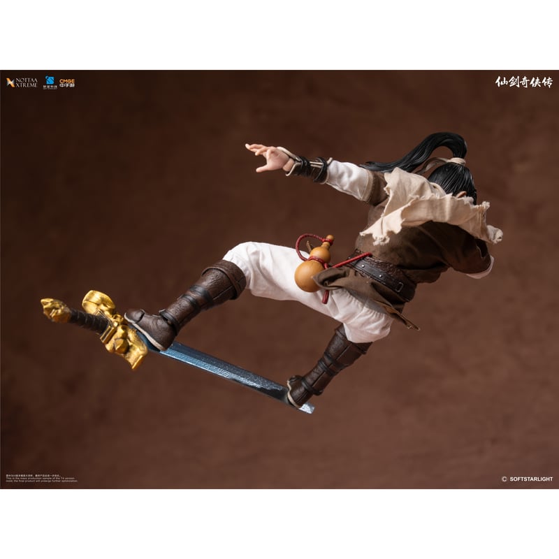 予約前受金】Nottaa Toys 1/12 《仙剣奇侠伝 - Chinese Paladi