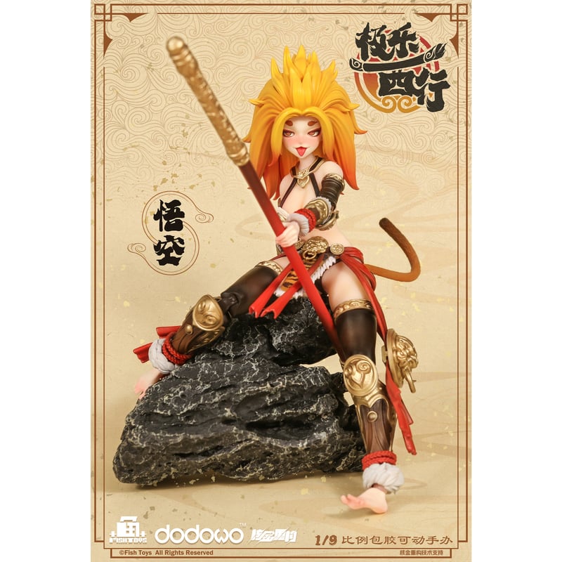 文玩屋 遊び胡桃 野生・極太筋 形揃い極品 厳選 AS0092 コレクション