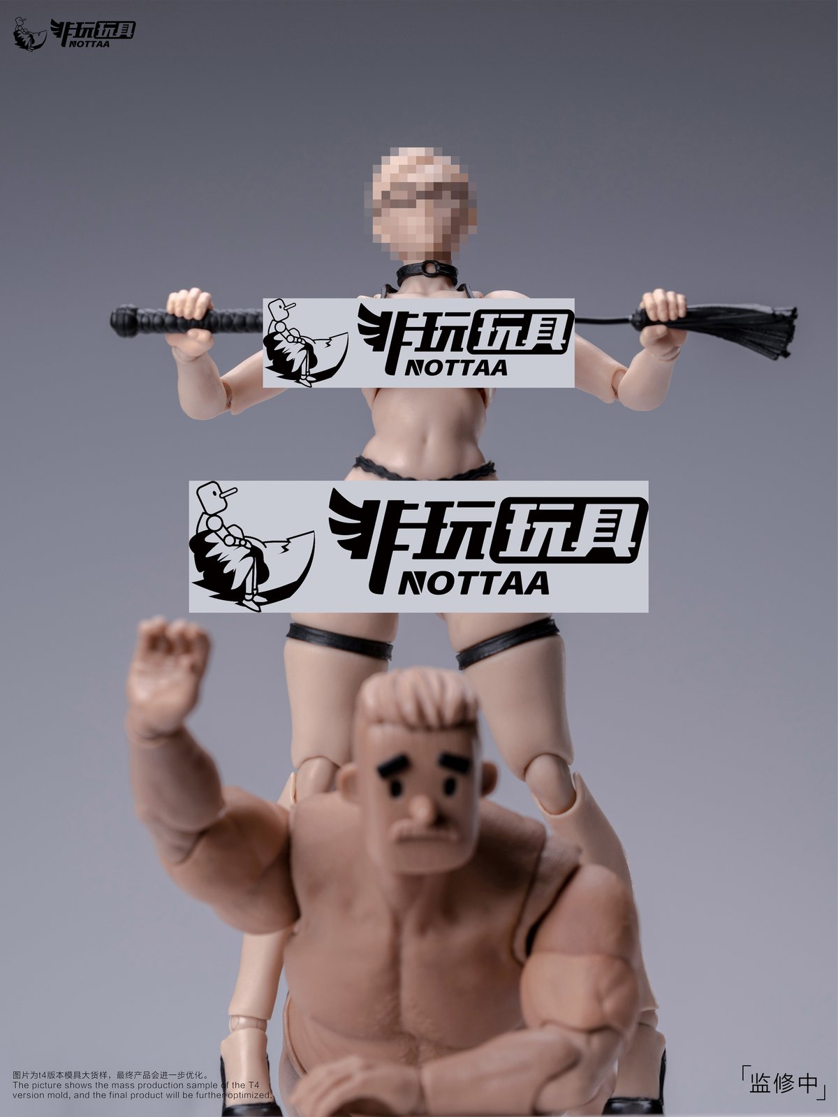 Nottaa Toys NT-04 Naked Female Body 瑟琳娜 / Seli