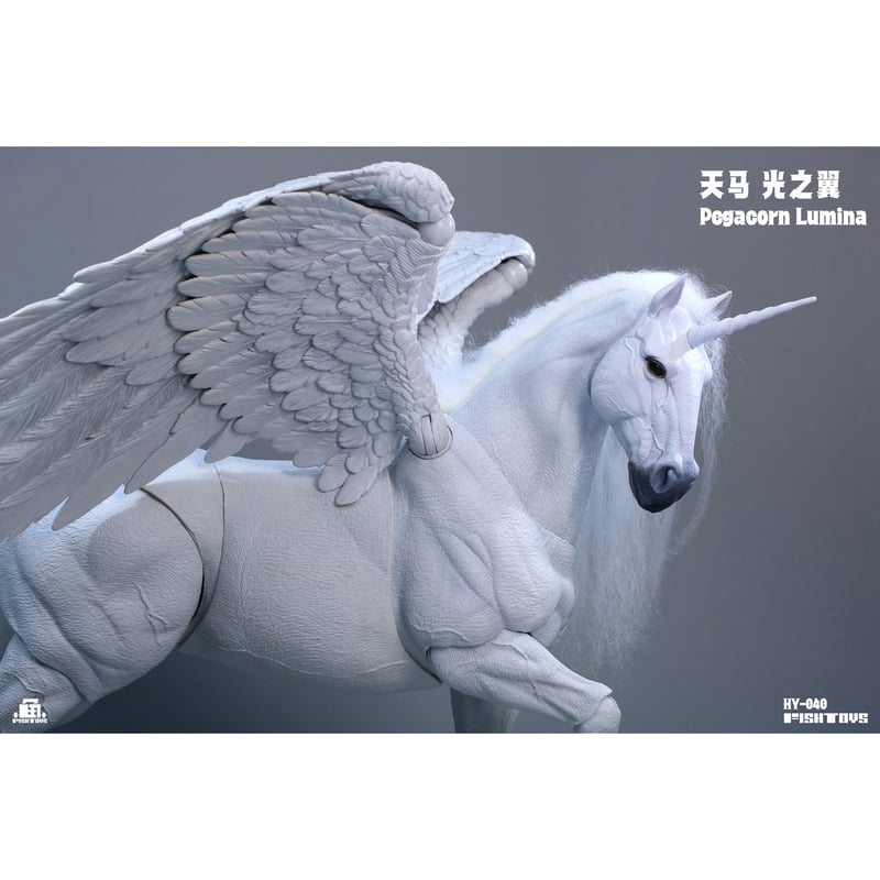 予約】Fish Toys Pegacorn Lumina (White Pegasus /