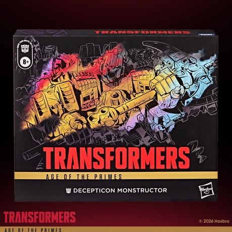 Transformers Age of the Primes Decepticon Monstructor Combiner Set
